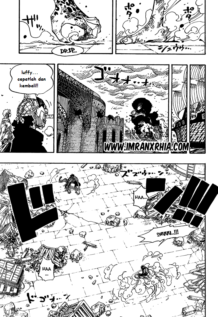 One Piece Chapter 425 - 107
