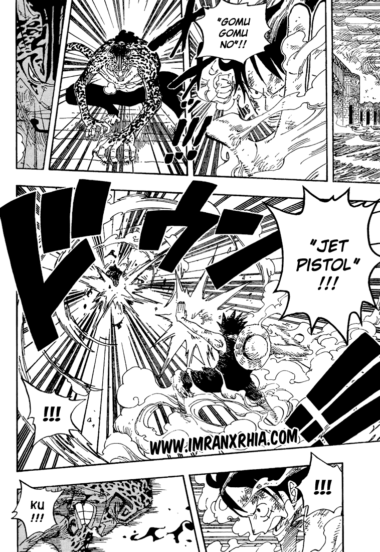 One Piece Chapter 425 - 119