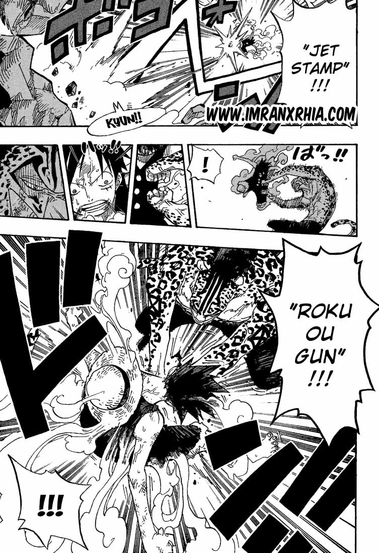 One Piece Chapter 426 - 131