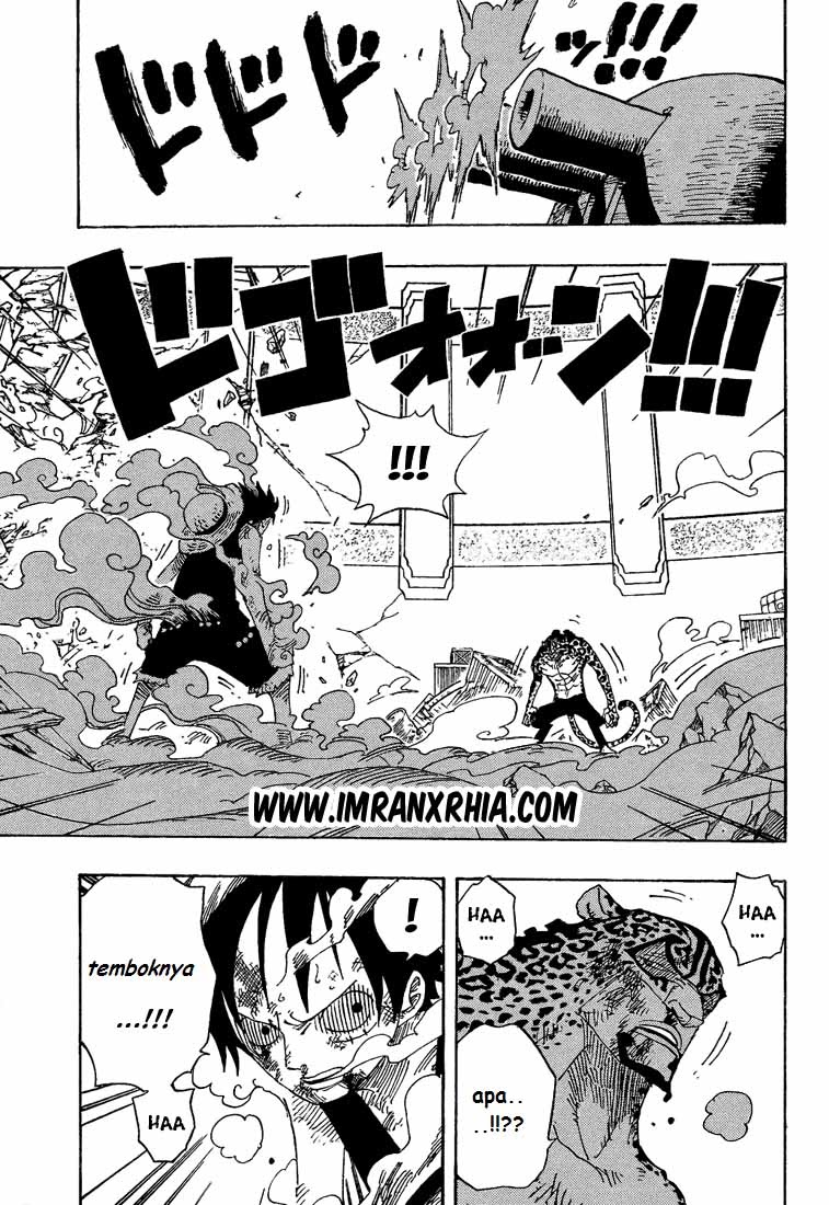 One Piece Chapter 426 - 105