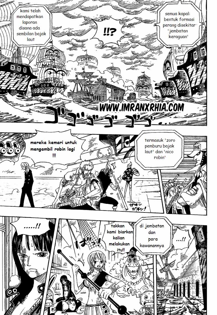 One Piece Chapter 426 - 109