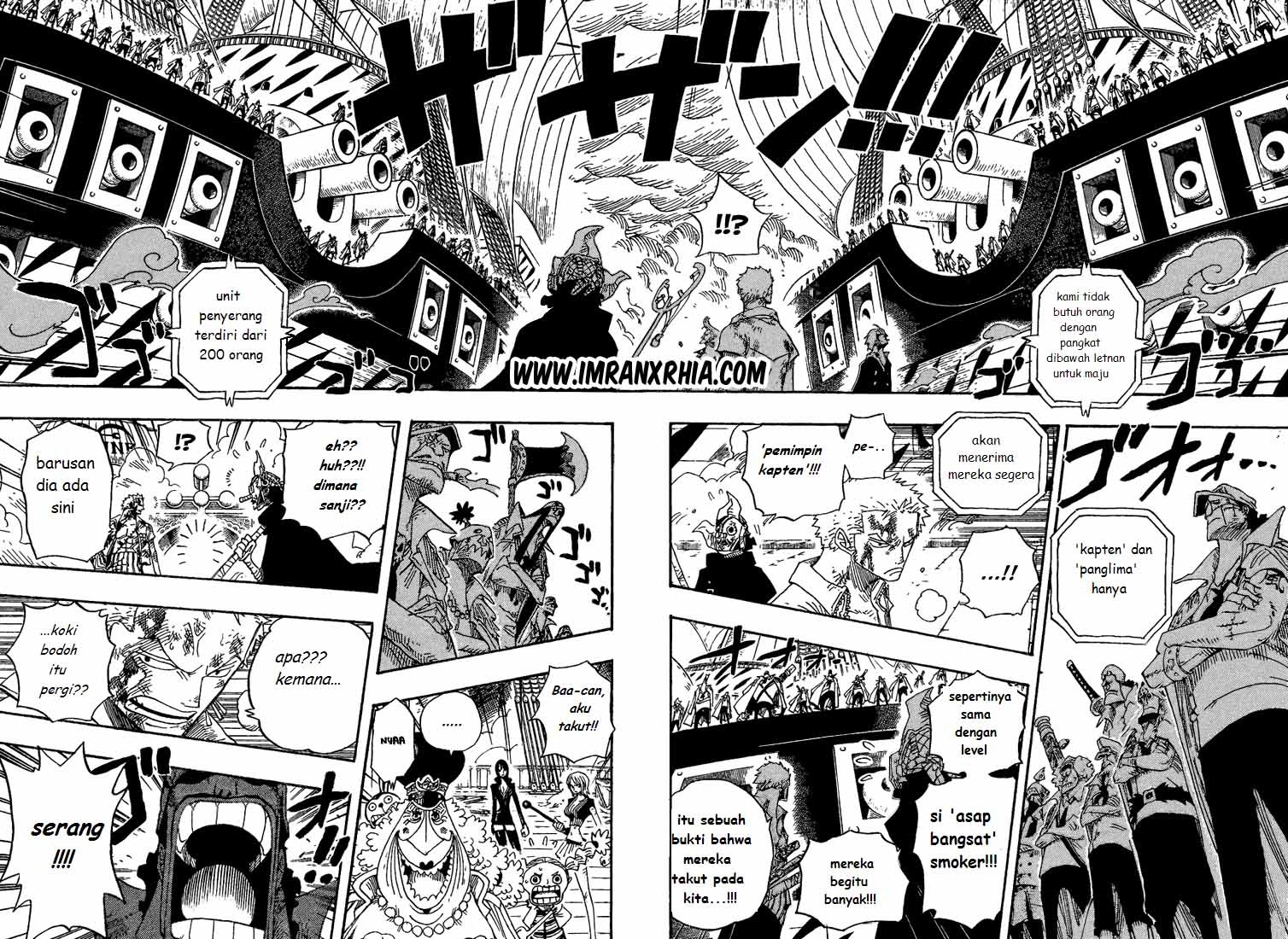 One Piece Chapter 426 - 119