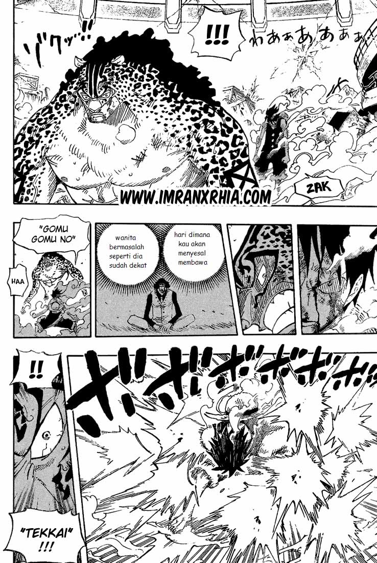 One Piece Chapter 427 - 131