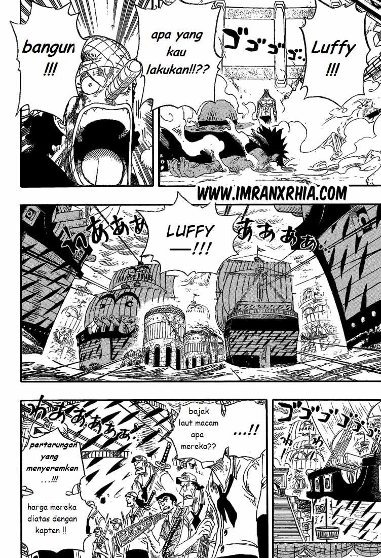 One Piece Chapter 427 - 111