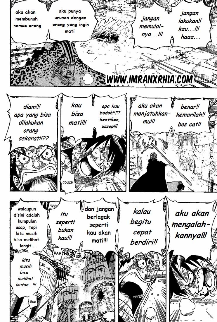 One Piece Chapter 427 - 119