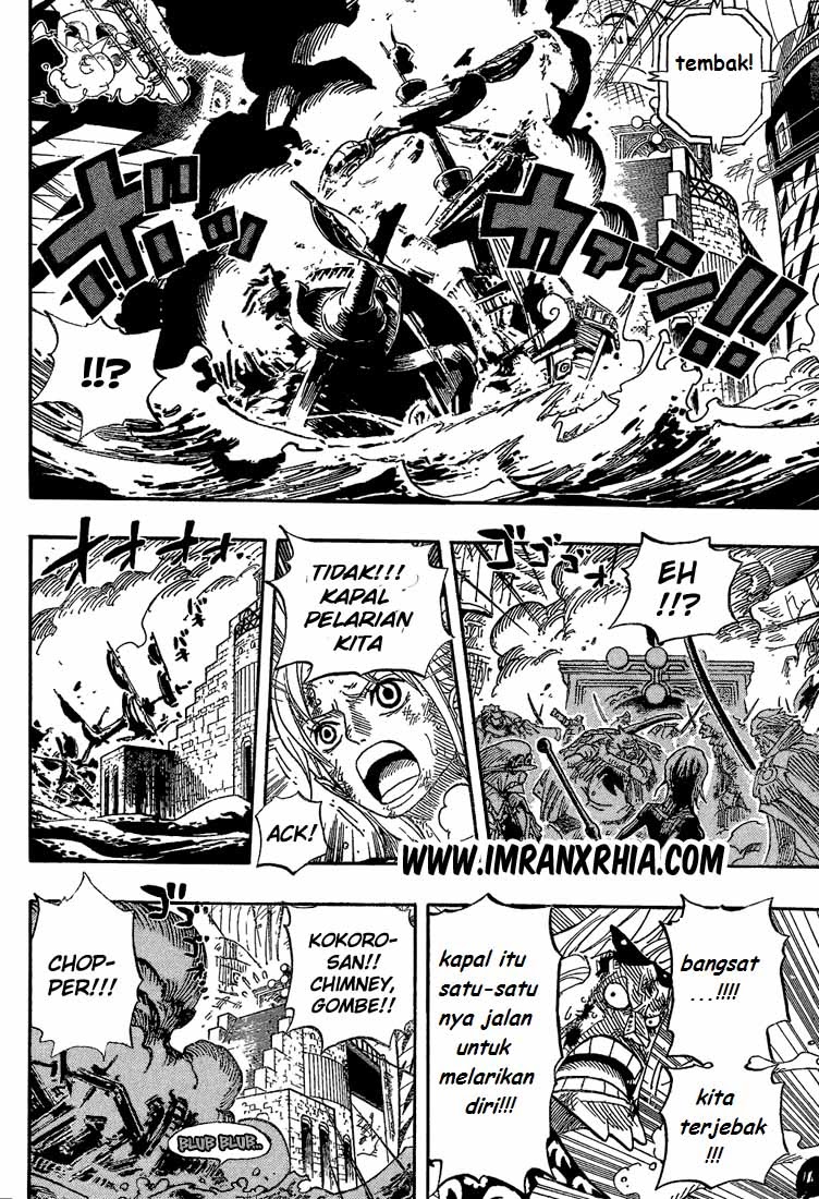 One Piece Chapter 428 - 127