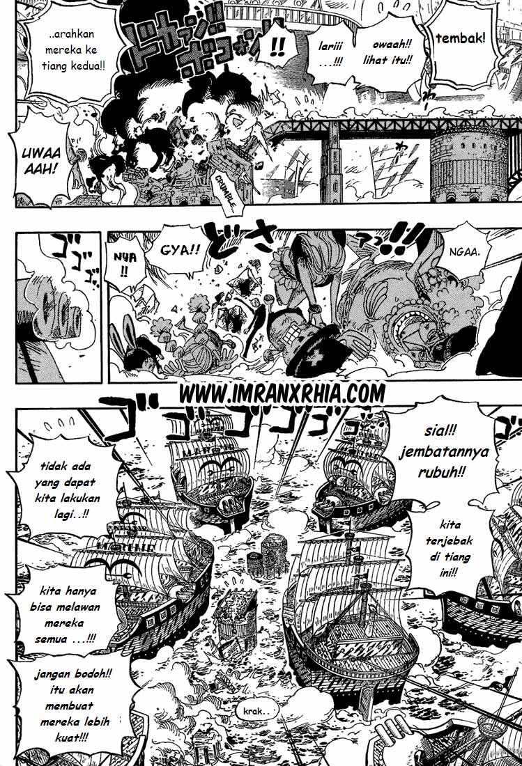 One Piece Chapter 428 - 131