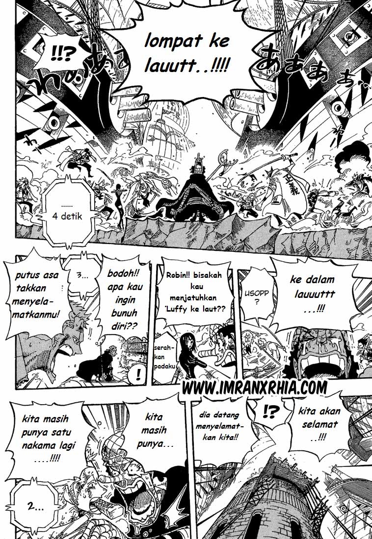 One Piece Chapter 428 - 139
