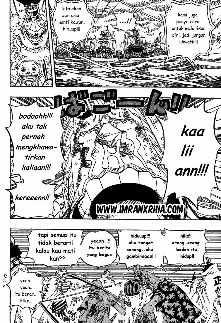 One Piece Chapter 428 - 119