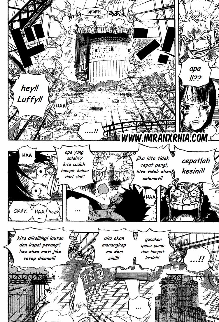 One Piece Chapter 428 - 123