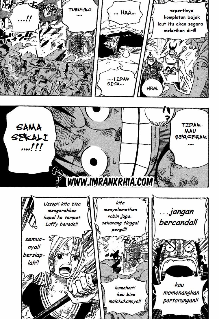 One Piece Chapter 428 - 125