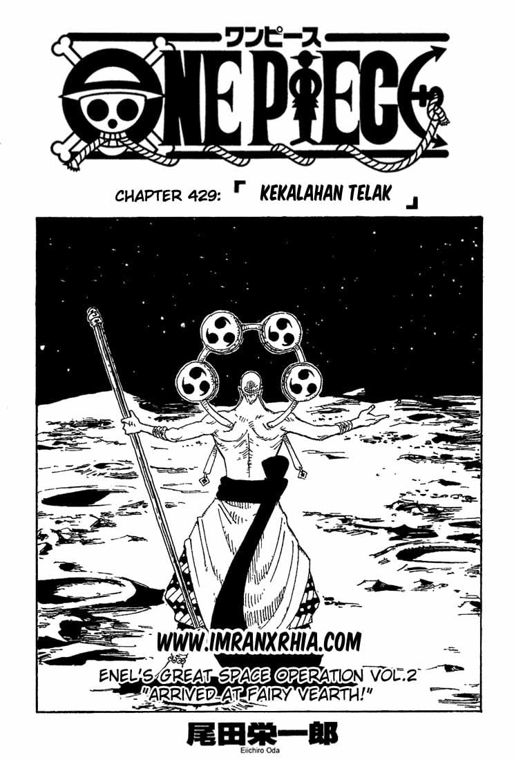 One Piece Chapter 429 - 97