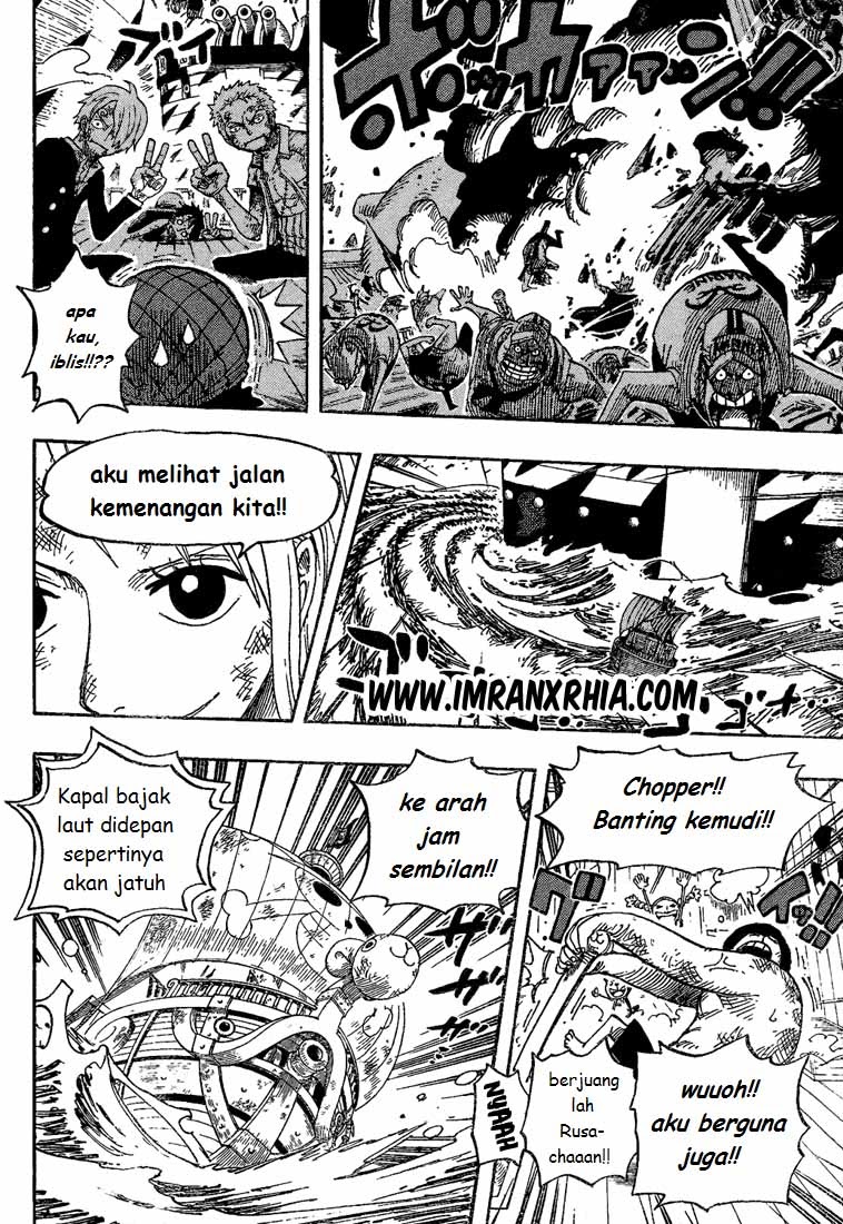 One Piece Chapter 429 - 117