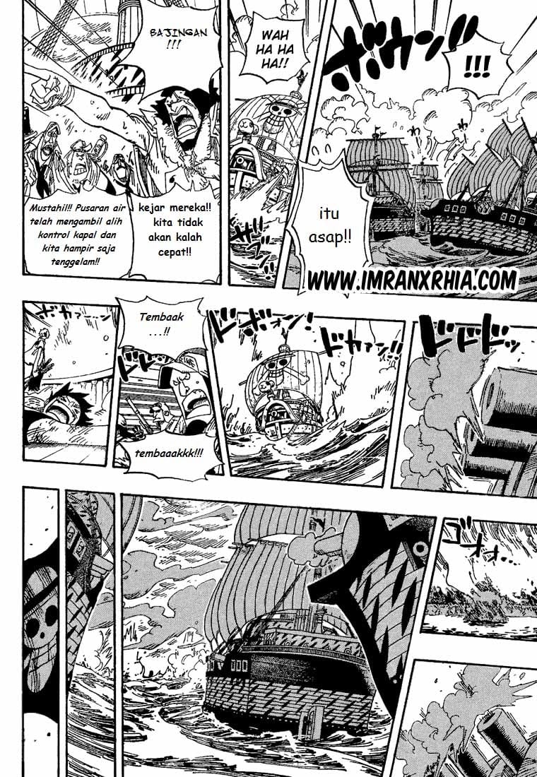One Piece Chapter 429 - 123