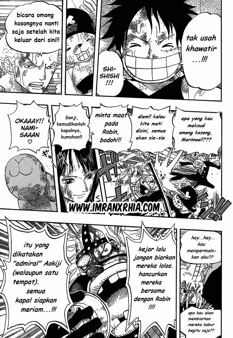 One Piece Chapter 429 - 105