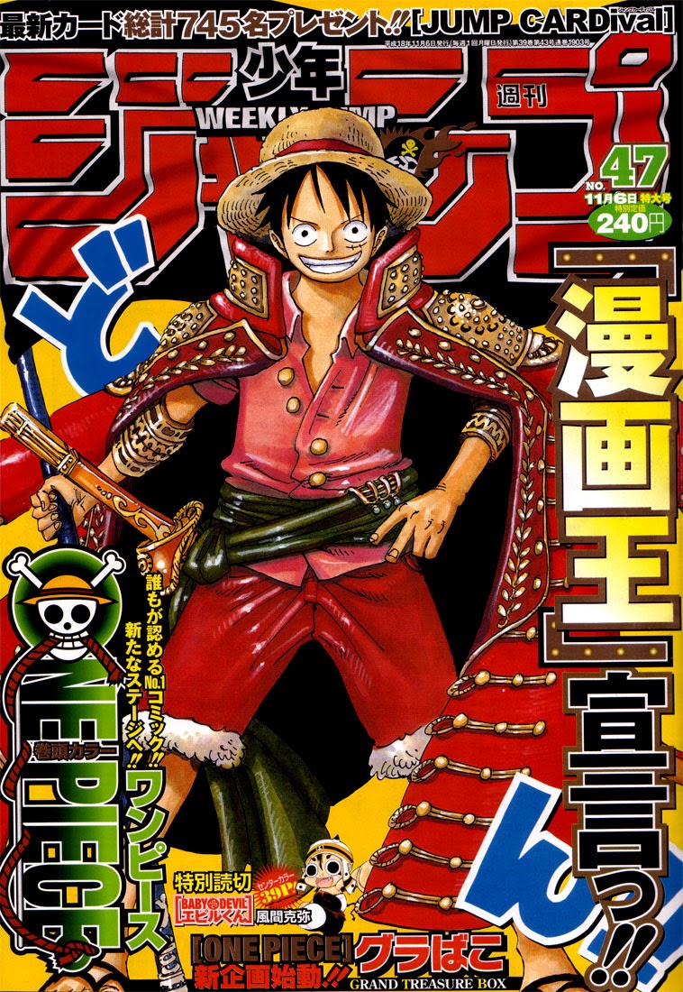 One Piece Chapter 431 - 115
