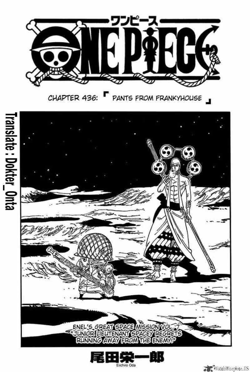 One Piece Chapter 436 - 115