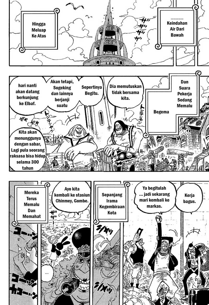One Piece Chapter 439 - 125