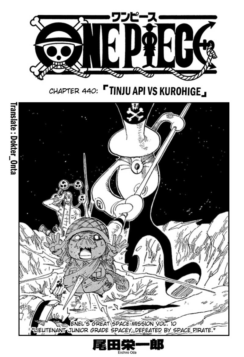 One Piece Chapter 440 - 109
