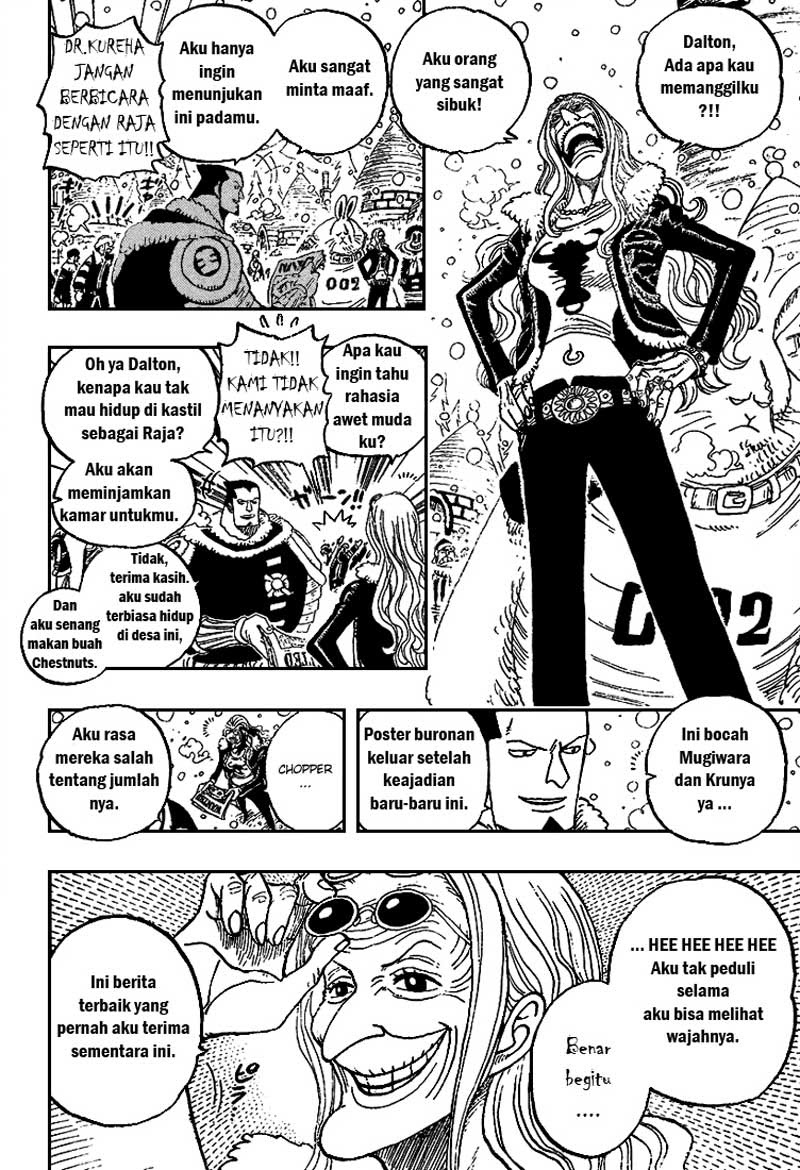 One Piece Chapter 440 - 123