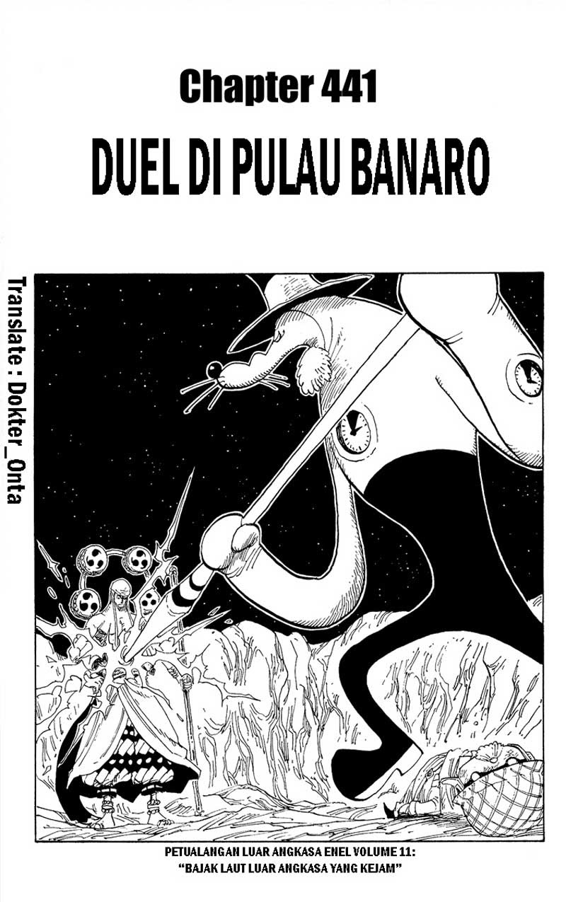 One Piece Chapter 441 - 103
