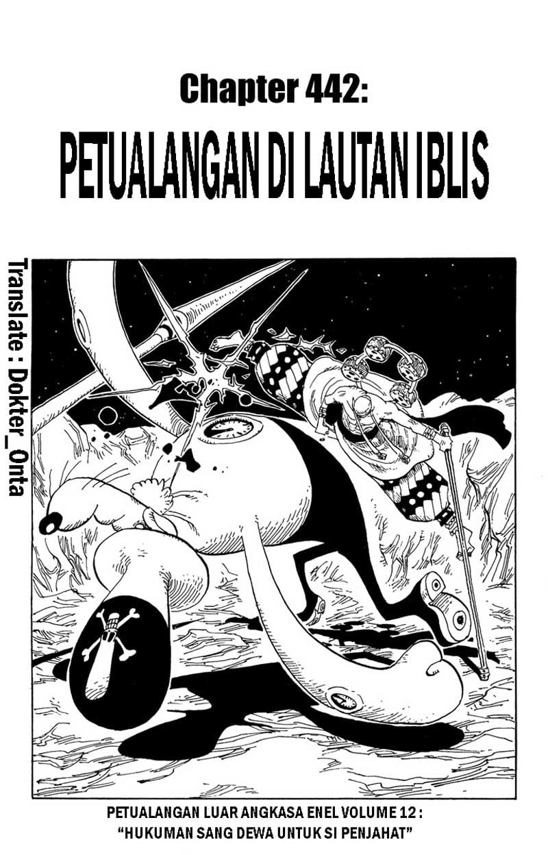 One Piece Chapter 442 - 109