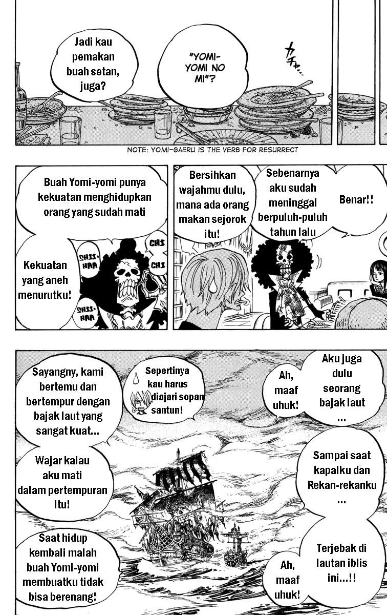 One Piece Chapter 443 - 119