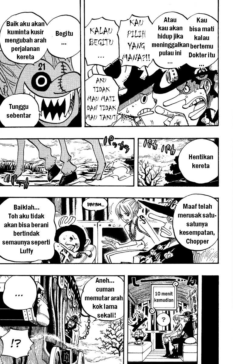 One Piece Chapter 445 - 117