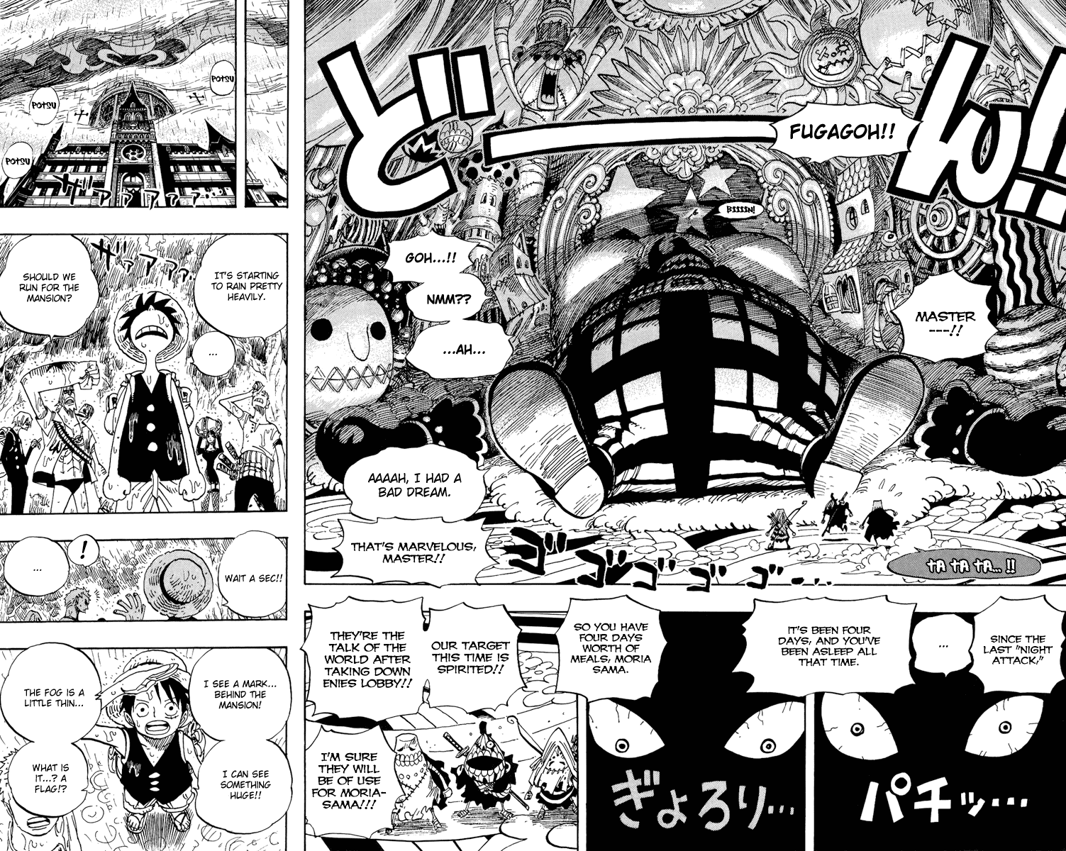 One Piece Chapter 449 - 181