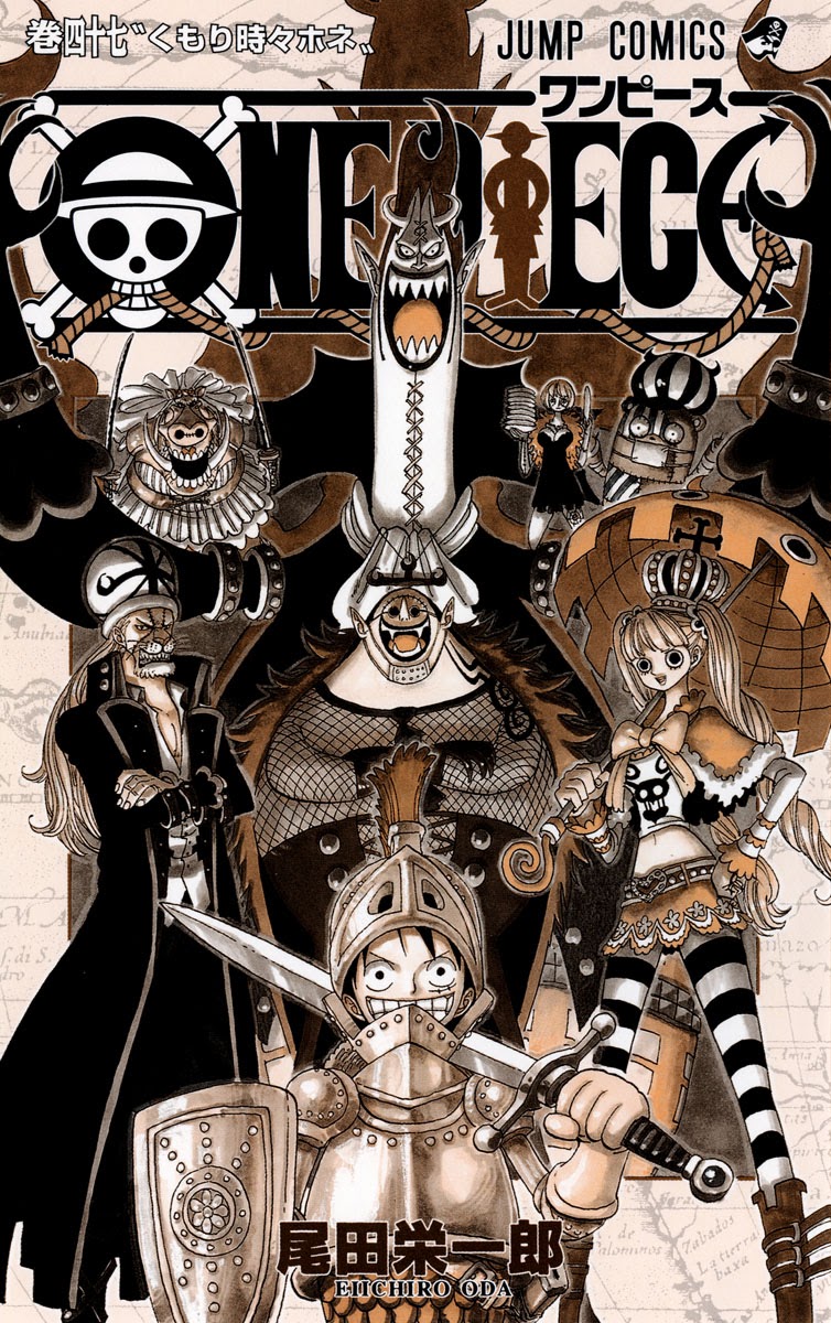 One Piece Chapter 450 - 173