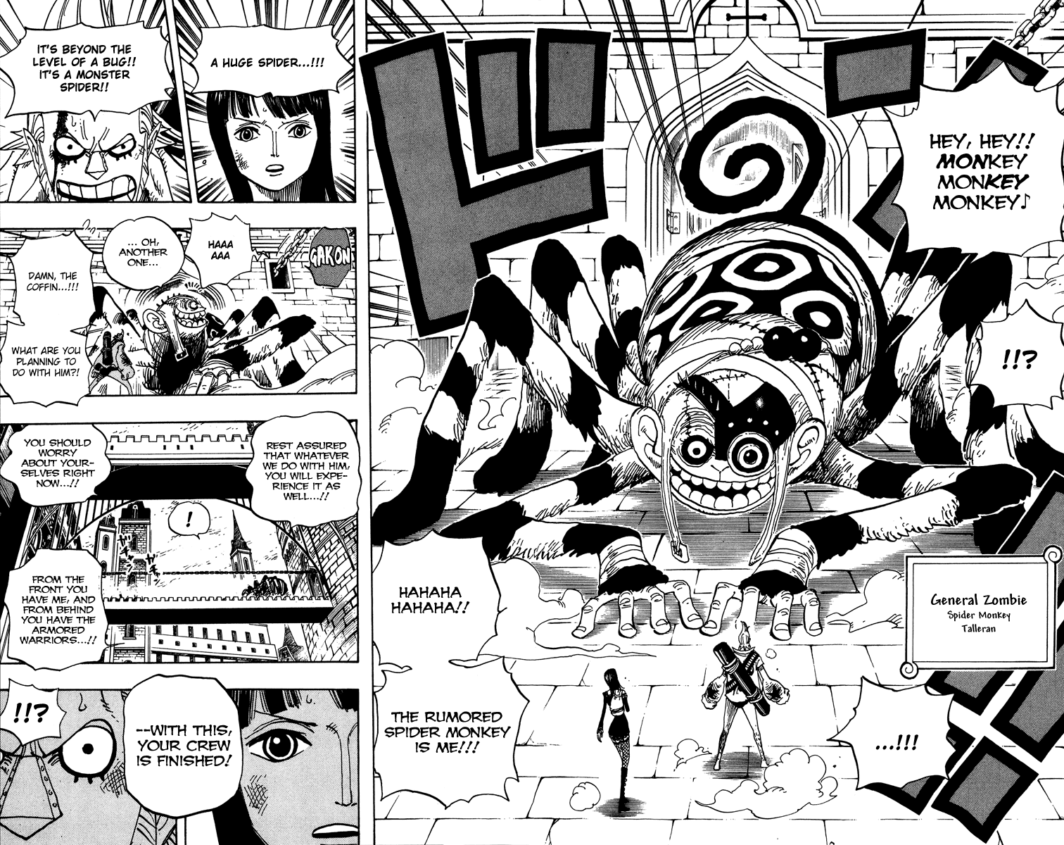 One Piece Chapter 452 - 141