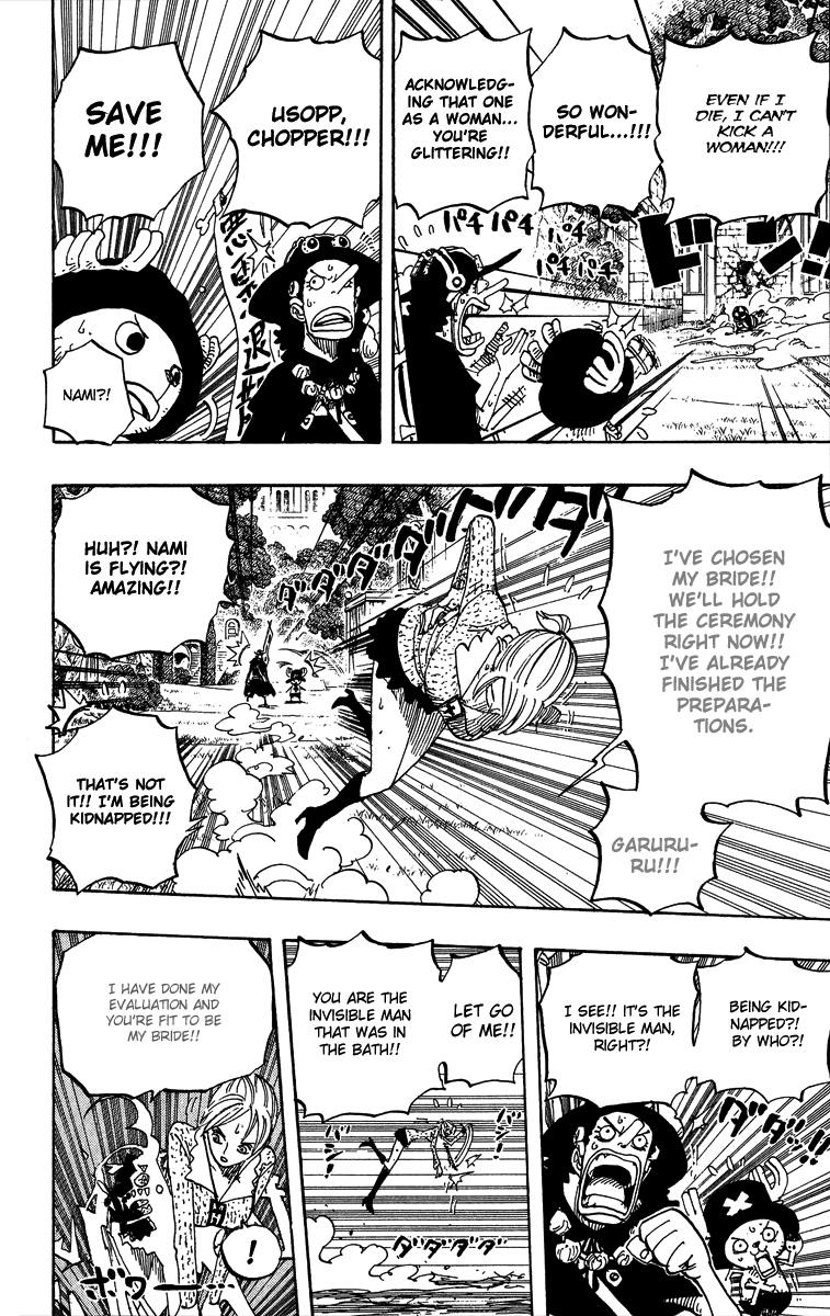 One Piece Chapter 453 - 119