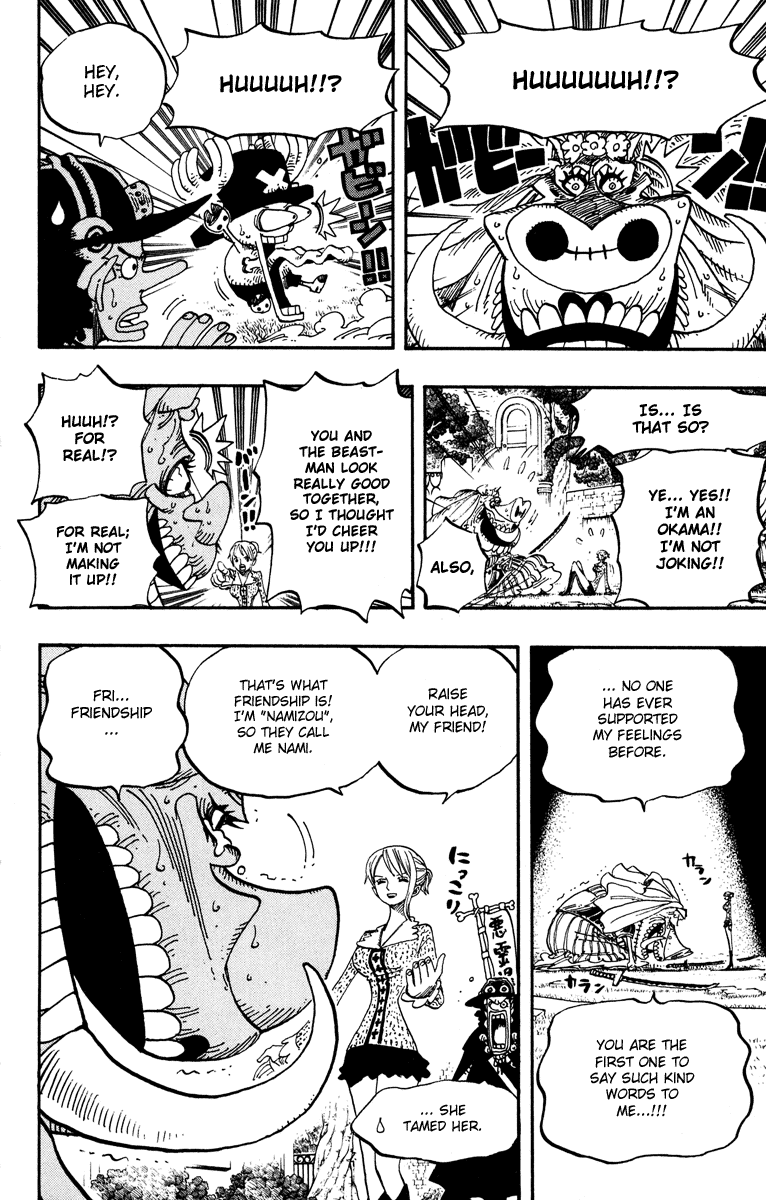 One Piece Chapter 454 - 121