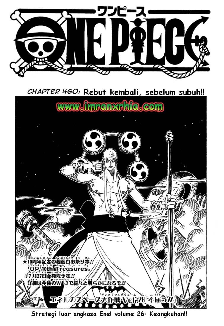 One Piece Chapter 460 - 109