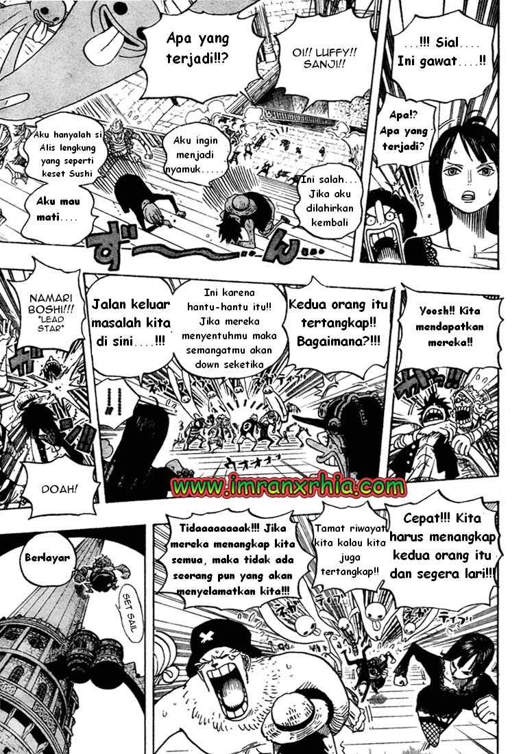 One Piece Chapter 460 - 137