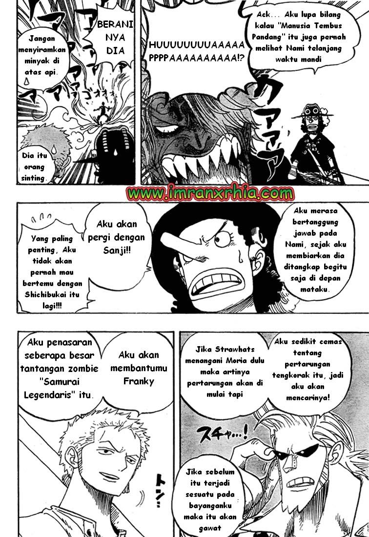 One Piece Chapter 460 - 115