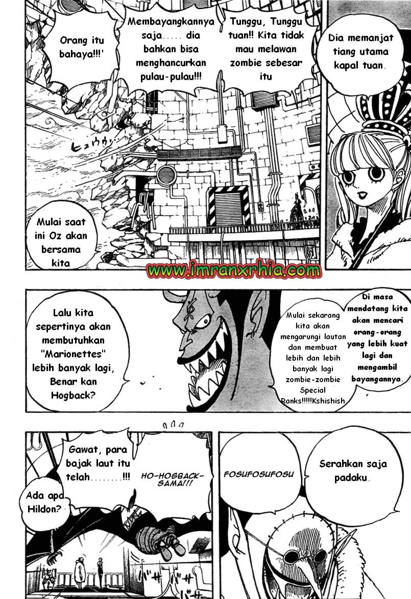 One Piece Chapter 460 - 123