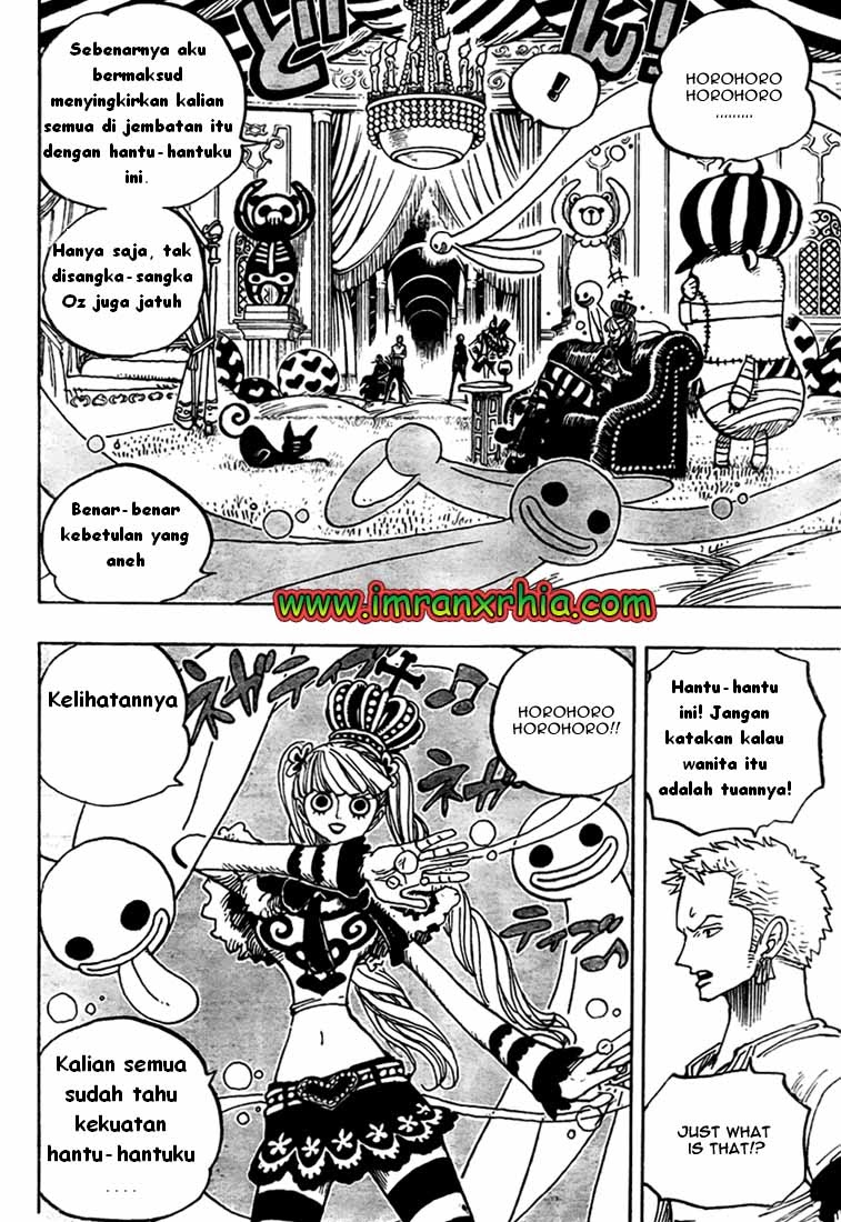 One Piece Chapter 461 - 143