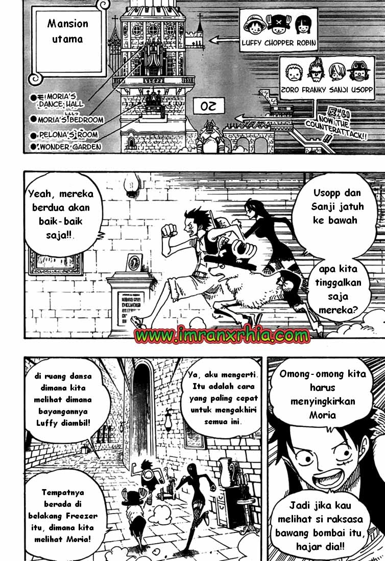 One Piece Chapter 461 - 123