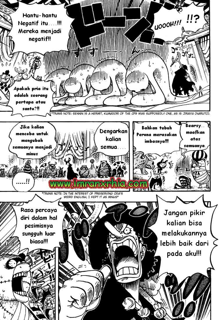 One Piece Chapter 462 - 119