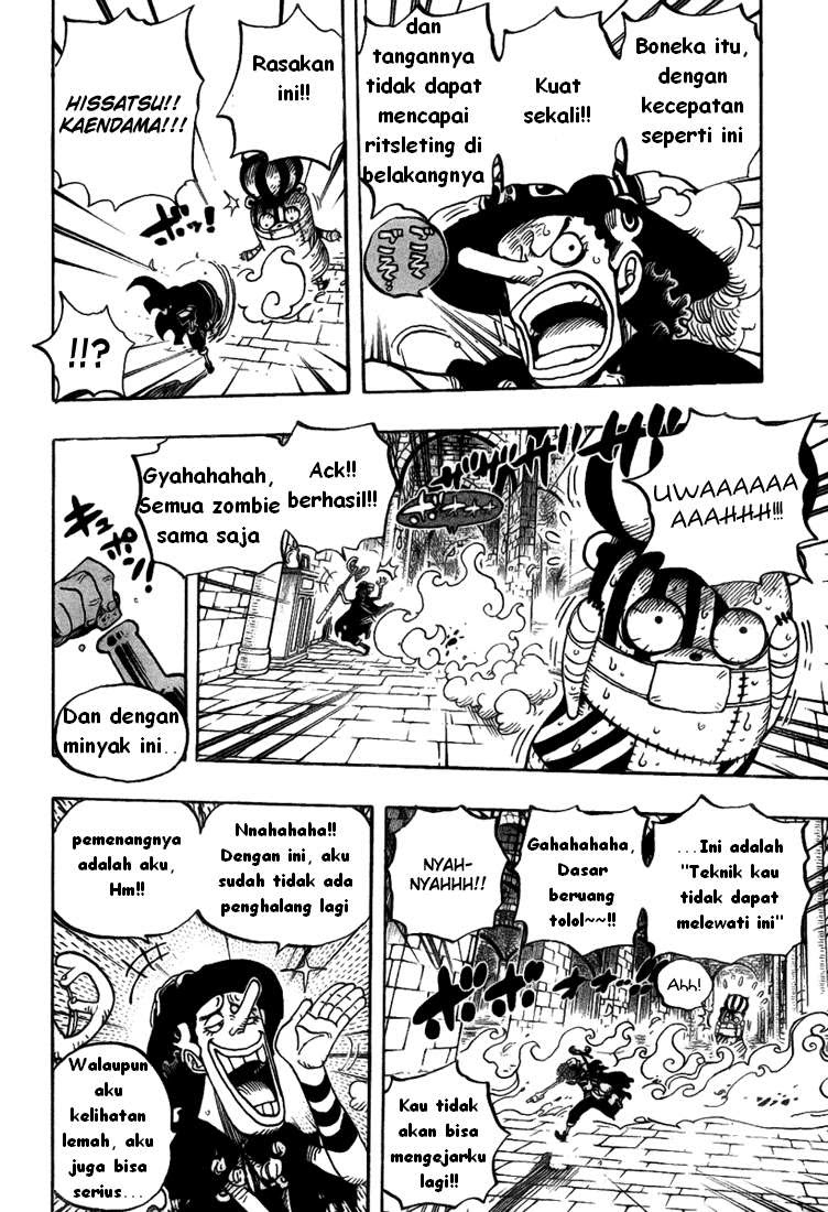 One Piece Chapter 464 - 131