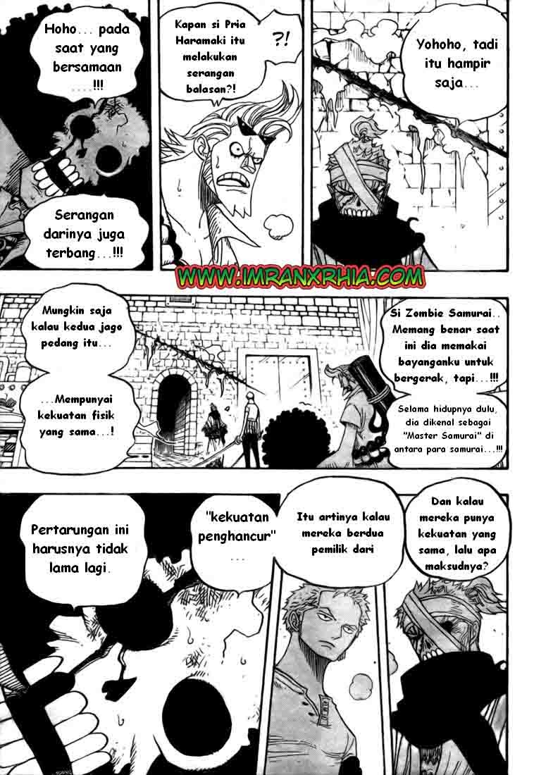 One Piece Chapter 467 - 119