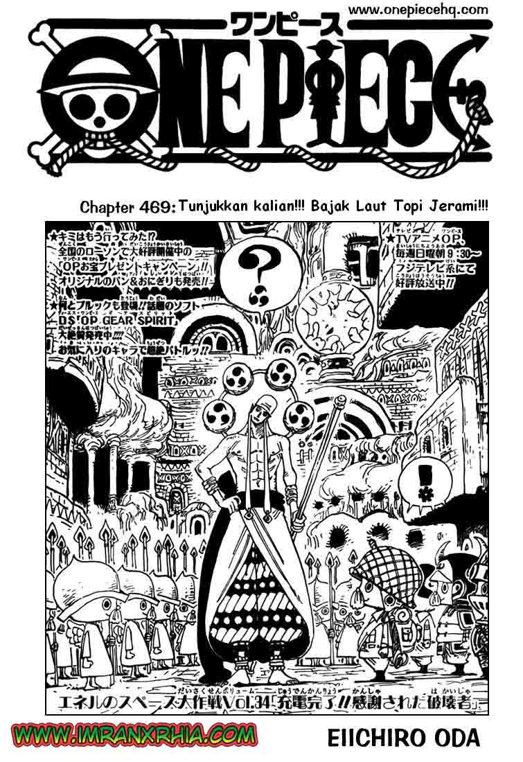 One Piece Chapter 469 - 103