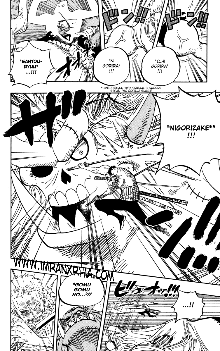 One Piece Chapter 470 - 115