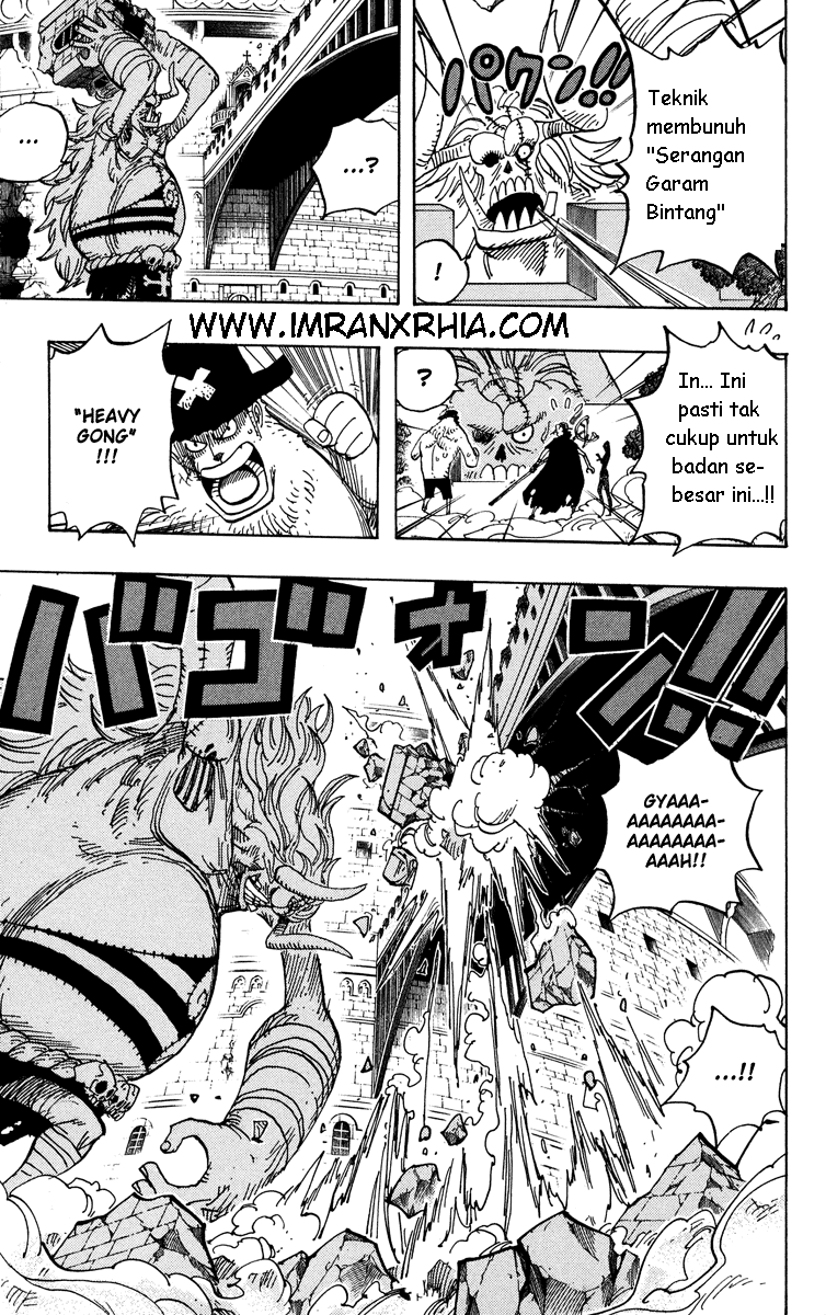 One Piece Chapter 470 - 123