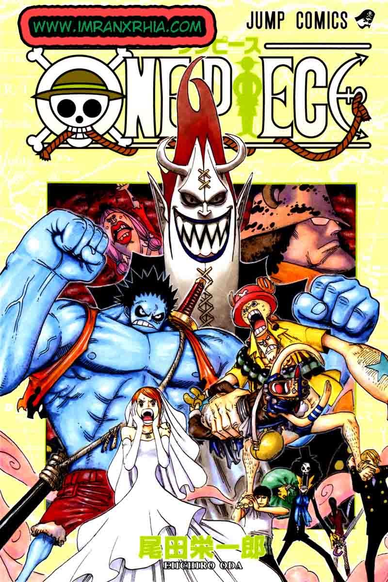 One Piece Chapter 471 - 121