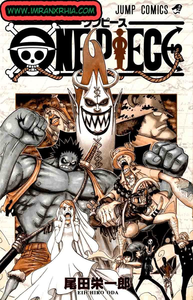 One Piece Chapter 471 - 123