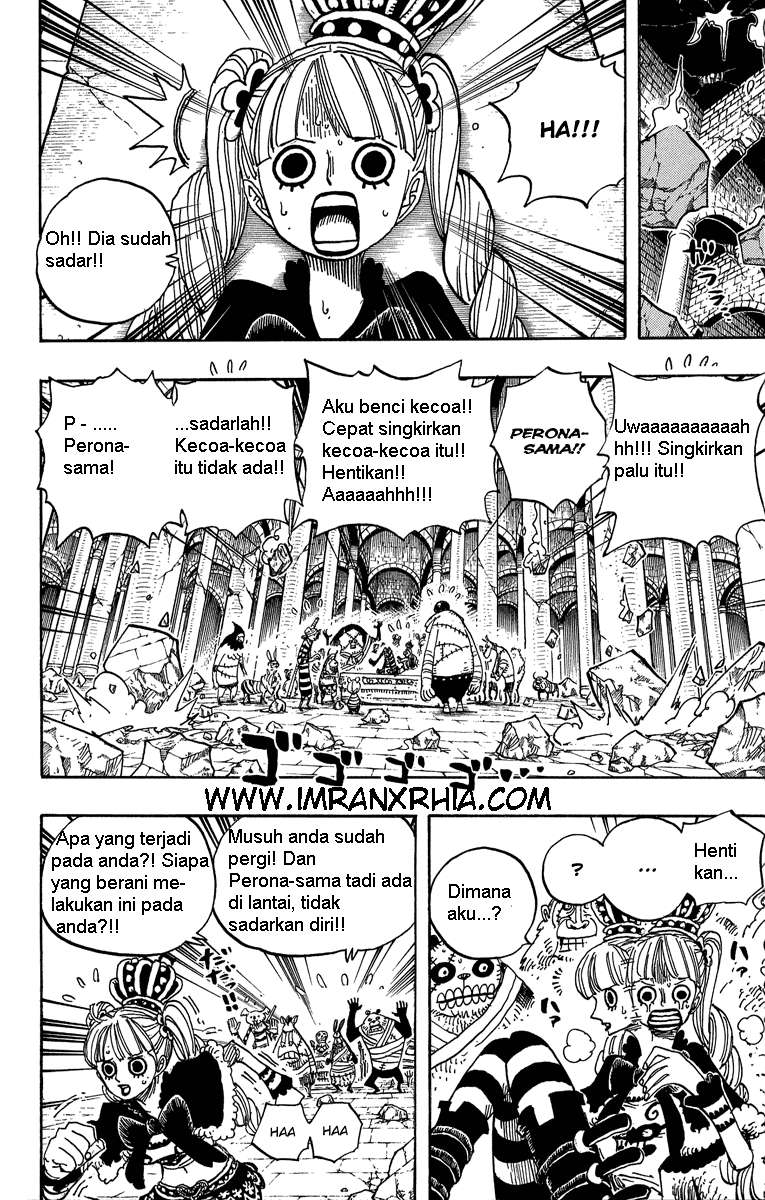 One Piece Chapter 471 - 129