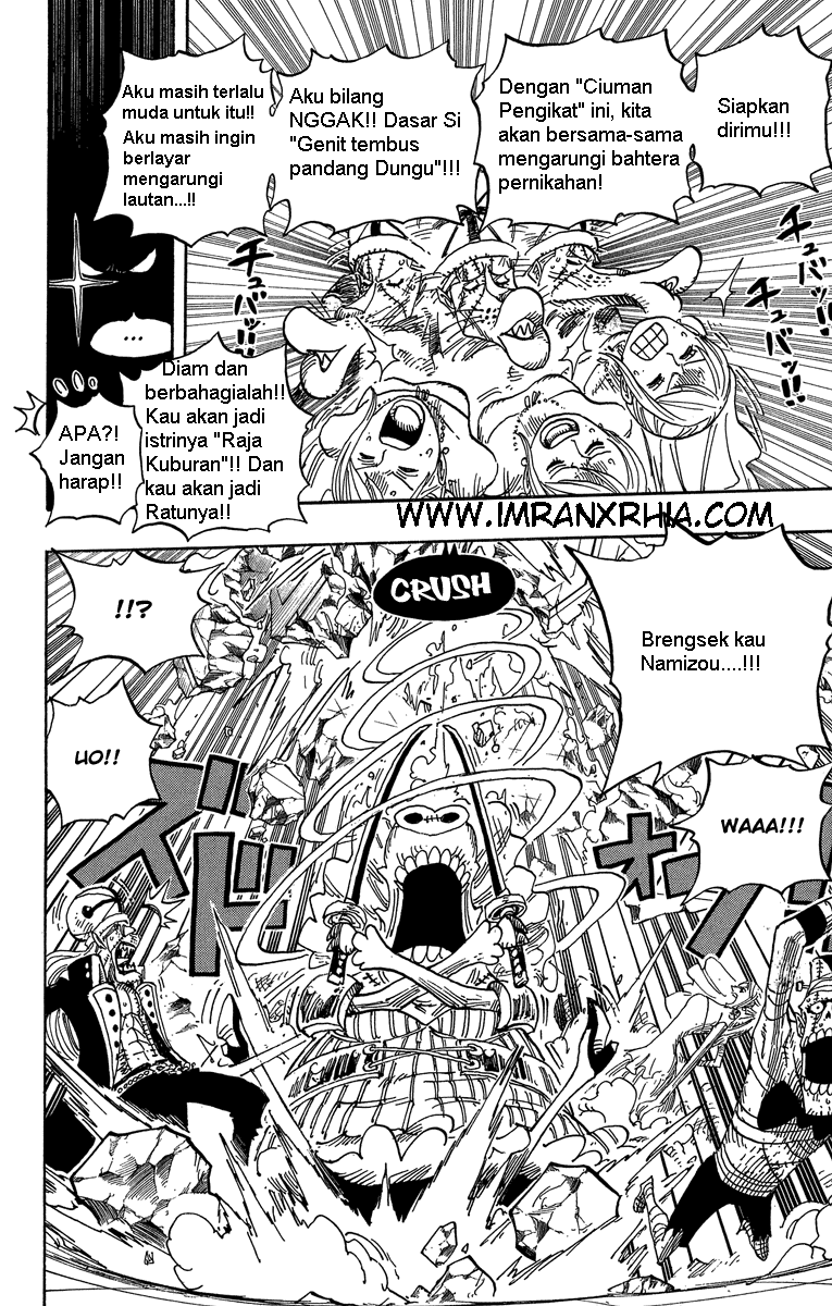 One Piece Chapter 471 - 137
