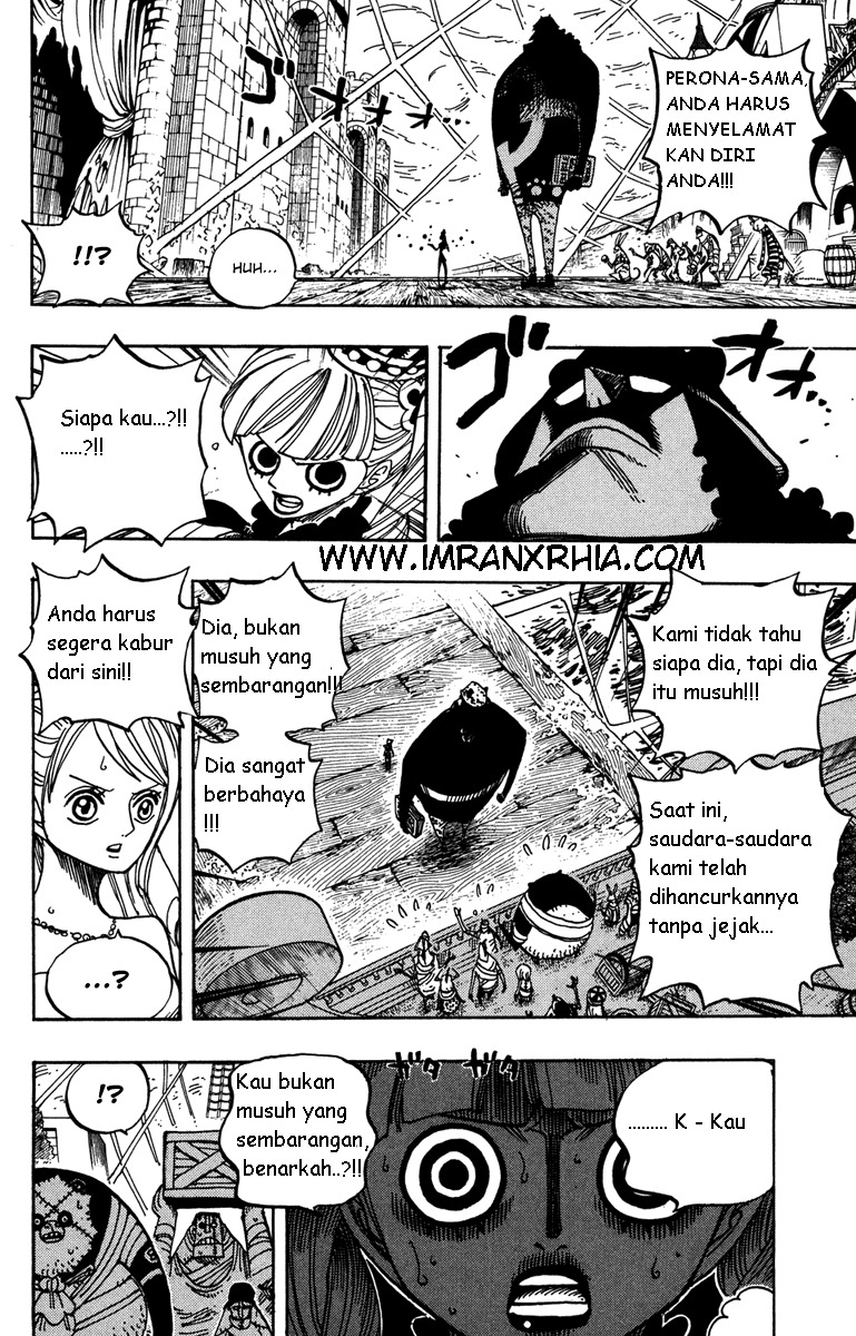 One Piece Chapter 473 - 135